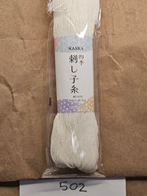 Load image into Gallery viewer, Naska Sashiko Thread –  (80 metre hank)