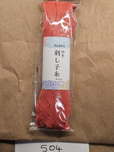 Load image into Gallery viewer, Naska Sashiko Thread –  (80 metre hank)