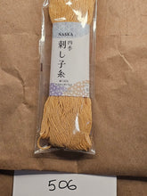 Load image into Gallery viewer, Naska Sashiko Thread –  (80 metre hank)
