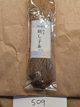 Load image into Gallery viewer, Naska Sashiko Thread –  (80 metre hank)
