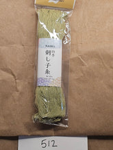 Load image into Gallery viewer, Naska Sashiko Thread –  (80 metre hank)